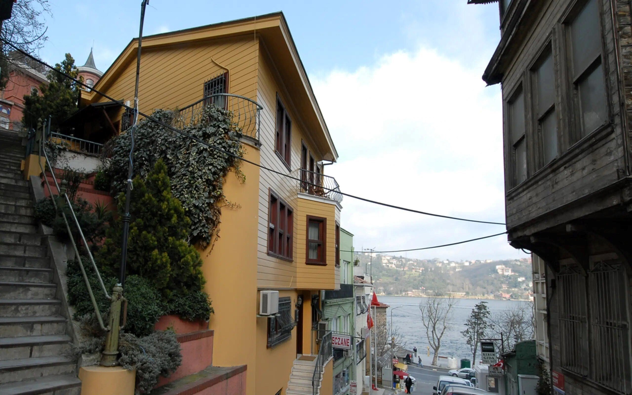 Готель Cheya Residence Rumelihisari 4*